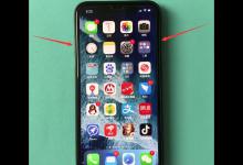 我来教你iphonexr进行关机的图文操作讲解。