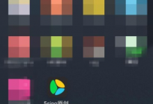 小编教你5sing中注册账号的具体教程。