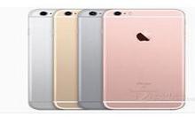 我来分享iPhone6s Plus修改应用图标的具体方法。