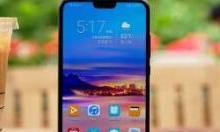 小编分享荣耀8x设置熄屏时间的基础操作。