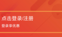 我来教你广发银行信用卡开通短信提醒的详细图文讲解。