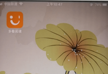 小编分享在多看阅读中缓存小说的方法讲解。