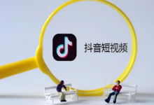 不小心点了抖音月付上征信吗