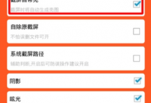 我来教你壳图app使用的方法介绍。