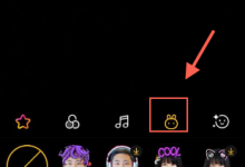 我来教你在腾讯DOV中加挂饰的方法介绍。