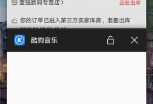 我来教你oppoa3打开usb调试的详细步骤讲解。
