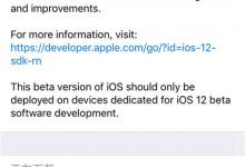 我来教你ios12beta3升级的方法介绍。