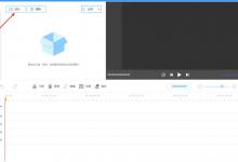 我来分享在EV剪辑中导入的视频和添加字幕的图文教程。