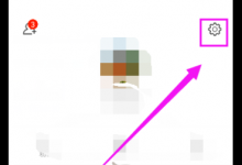 小编分享在火山小视频中使用未成年人管理工具的图文讲解。