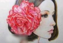 我来教你在au直播APP中充值钻石的图文教程。