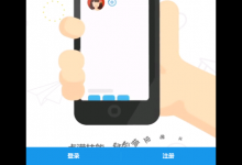 教你洋葱数学app进行登录的步骤介绍。