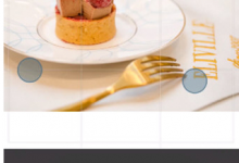 小编教你在黄油相机中添加白边的图文教程。