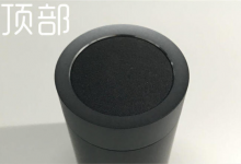 小编分享小米小钢炮二代蓝牙音箱使用的教程。