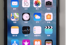 教你在苹果iPhone中设置相机网格线的图文教程。