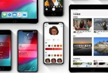 我来教你ios12进行ota升级的详细操作。