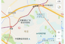 小编分享百度地图查询城市积水的方法分享。