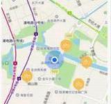 我来教你在小鸣单车中扫码开锁的方法讲解。