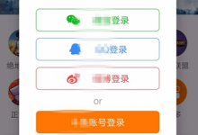 小编分享在斗鱼APP中禁止自动休眠的步骤讲解。