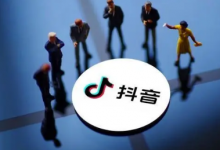 抖音立春卡整点抽是真的吗