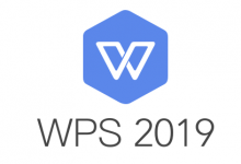 分享wps2019设置页码具体操作方法