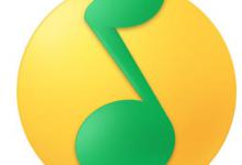 小编教你QQ音乐中找到每日推荐具体操作方法