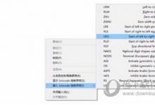 我来教你QQ空白昵称代码怎么复制（苹果qq空白昵称代码复制）