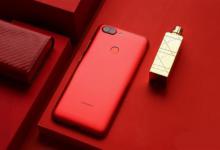 小编分享联想s5中查看被拦截信息具体操作步骤