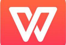 我来分享wps中将表格关掉具体操作步骤