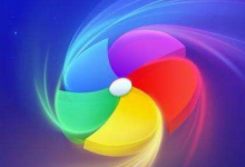 我来分享360极速浏览器鼠标右键没反映怎么办