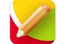 教你使用画图工具绘画出简笔画人物具体操作步骤