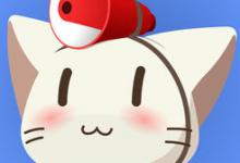 我来分享落格报时喵详细使用步骤介绍