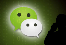 教你微信好物圈有什么用