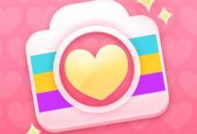 我来分享美颜相机中更换发型具体步骤介绍