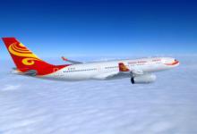 小编教你海南航空app中选座位具体步骤介绍