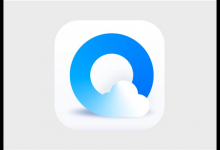 教你qq浏览器怎么取消广告推送（手机qq浏览器怎么取消屏蔽的广告）