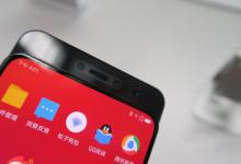 小编分享联想z5pro设置铃声音量具体步骤介绍