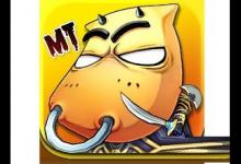 我来分享MT中拉黑别人具体步骤介绍