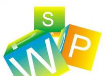 分享WPS表格插入复选框控件具体操作方法