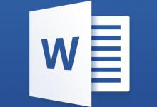 小编分享word中打出下划线具体操作方法