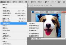 我来分享PhotoShop如何旋转图片（photoshop如何导入图片）