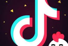 教你抖音app出现别人看不到详细原因介绍