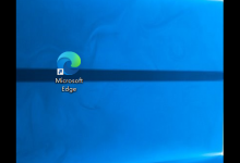 我来分享edge浏览器重置同步使用方法分享