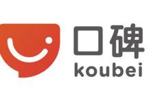 教你口碑设置开票具体操作步骤