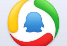 小编教你腾讯新闻快速登录具体操作流程