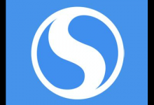 分享搜狗高速浏览器鼠标如何显示轨迹