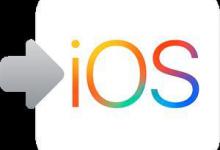 我来分享ios设置热点具体方法介绍