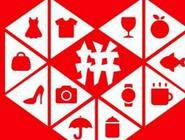 分享拼多多里多多果园详细玩法讲解