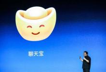 小编分享聊天宝中领取年货卡具体操作方法