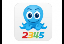 我来教你2345浏览器怎么清理历史记录（2345浏览器怎么恢复历史记录）