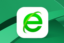 教你360安全浏览器跨屏浏览使用方法分享